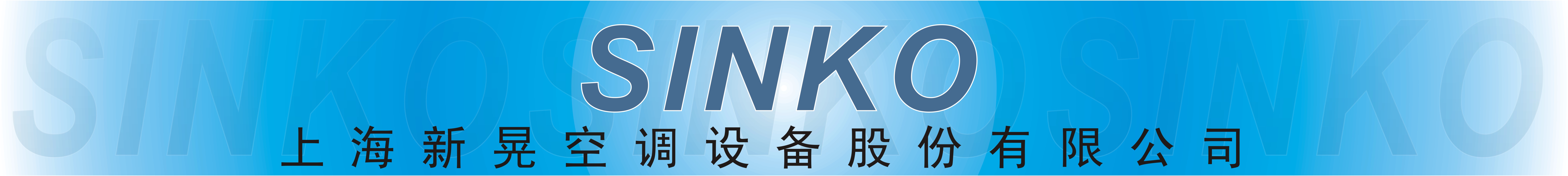 中國政府采購招標(biāo)網(wǎng)