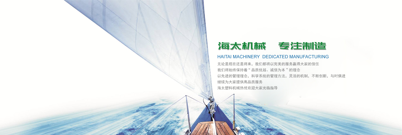 中國(guó)政府采購(gòu)招標(biāo)網(wǎng)